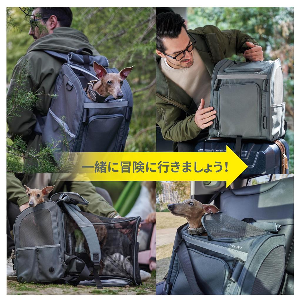 Wildgogo Expandable Pet Compatible with Detachable For Small Dogs and Cats or Prevents Jumping Breathable Ideal for Carrier, Foldable, Backpack, (6kg