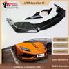 2020-IN Lamborghini LP610 Dry Carbon Fiber Body Kit: Front Lip, Side Skirts, Rear Wing