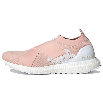 UltraBoost Slip-On DNA Vapor Розовые женские кроссовки золотисто-металлик Cloud-White GZ3154