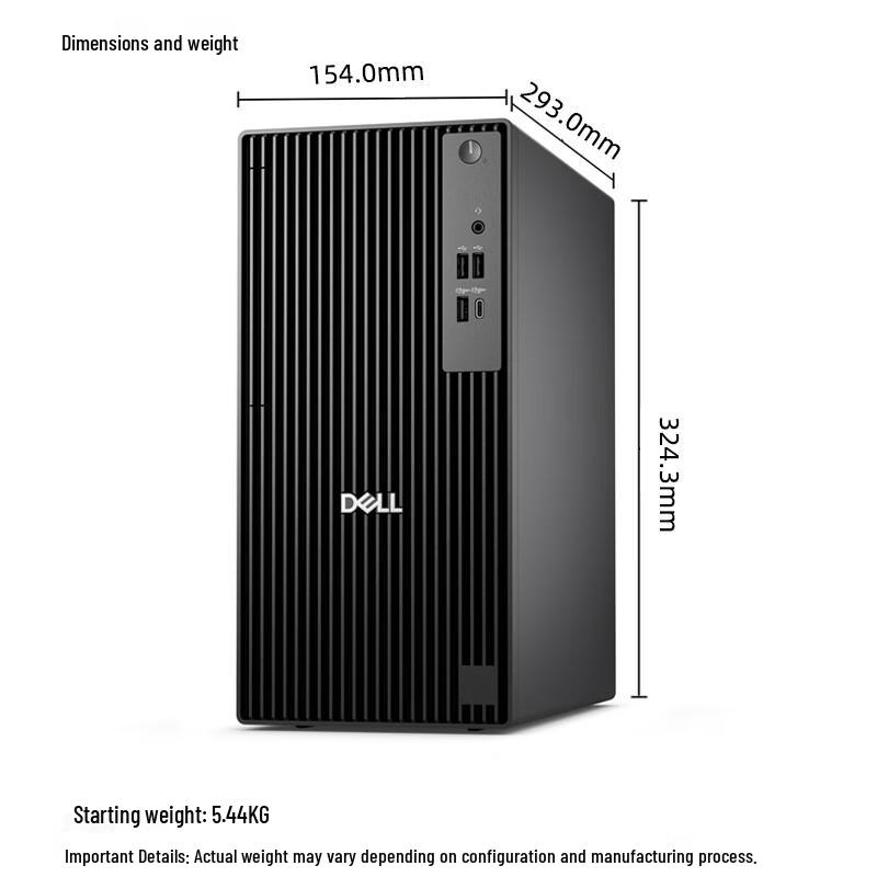 Dell OptiPlex ProTower High-Performance Desktop PC (CN version)