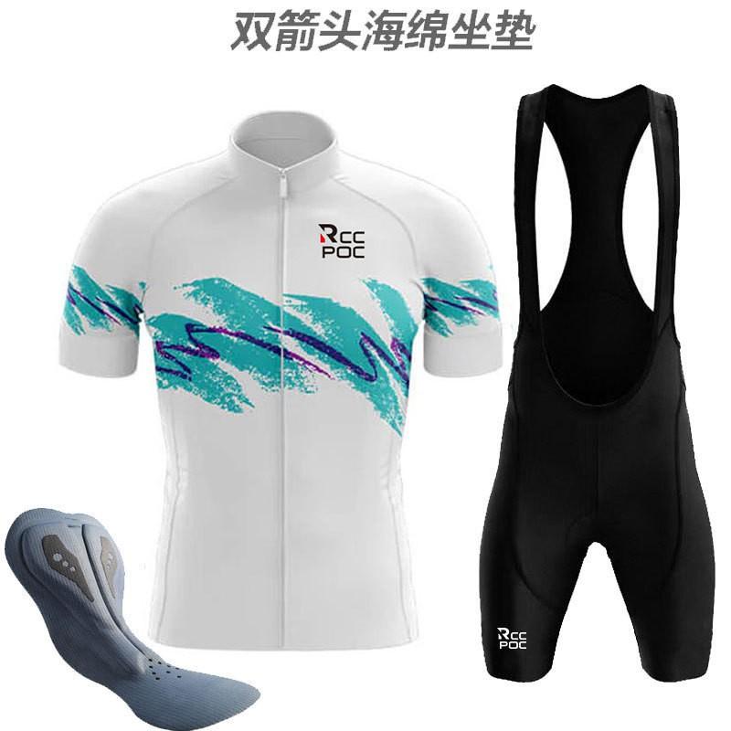 Breathable Cycling Jersey Bib Shorts Set Road Bike Mountain Outdoor Riding