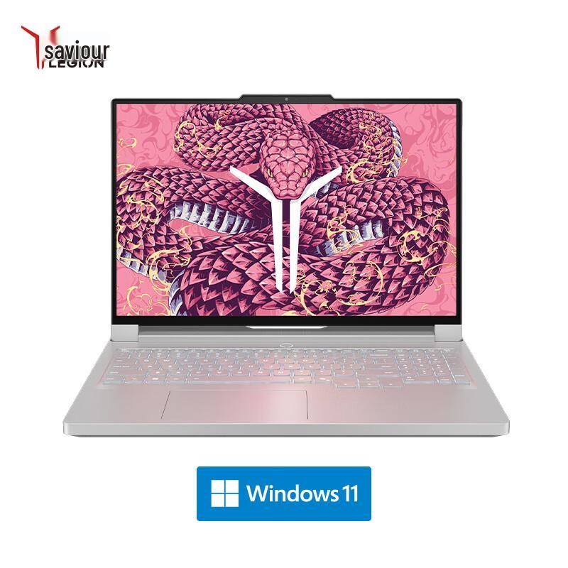 Lenovo Игровой ноутбук Legion R9000P 2025 AI Genesis 16 дюймов (Китайская версия)