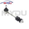 33556771937 33556857626 Pair of 2 pcs Rear Sway Bar End Links Ball Joint For BMW X5 X6 E70 E71 E72 F15 F85 F16 F86