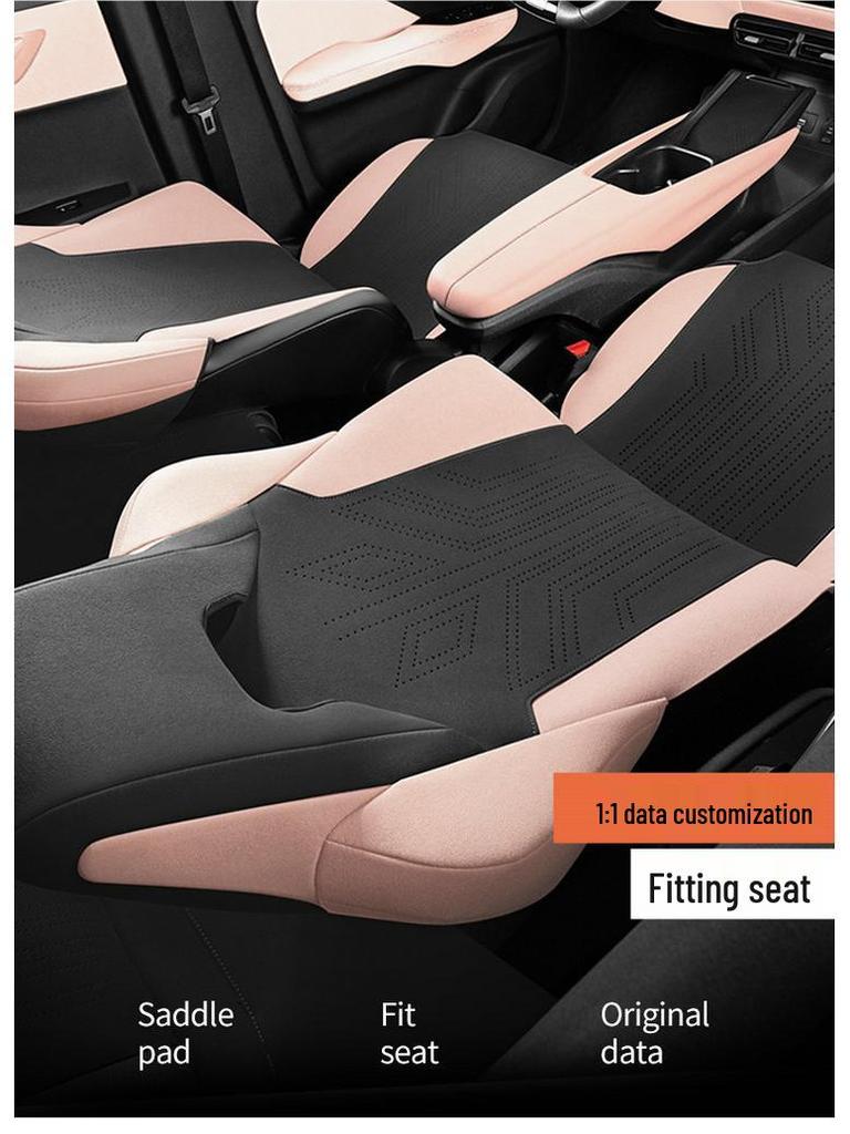 Подушка на сиденье автомобиля BYD Seagull на все сезоны - Новая модель