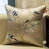 Elegant Chinese Embroidery Sofa & Bedside Pillow Cover