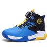 Children's Basketball Shoes Men's 2025 Autumn and Winter New Outdoor Boys' Sports Shoes for Primary School Students and Children's Sports Shoes