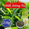 HelloYoung Organic Milk Oolong Tea Taiwan High Mountain Loose Jin Xuan Tea 250g Strong Aroma Resistant To Brewing