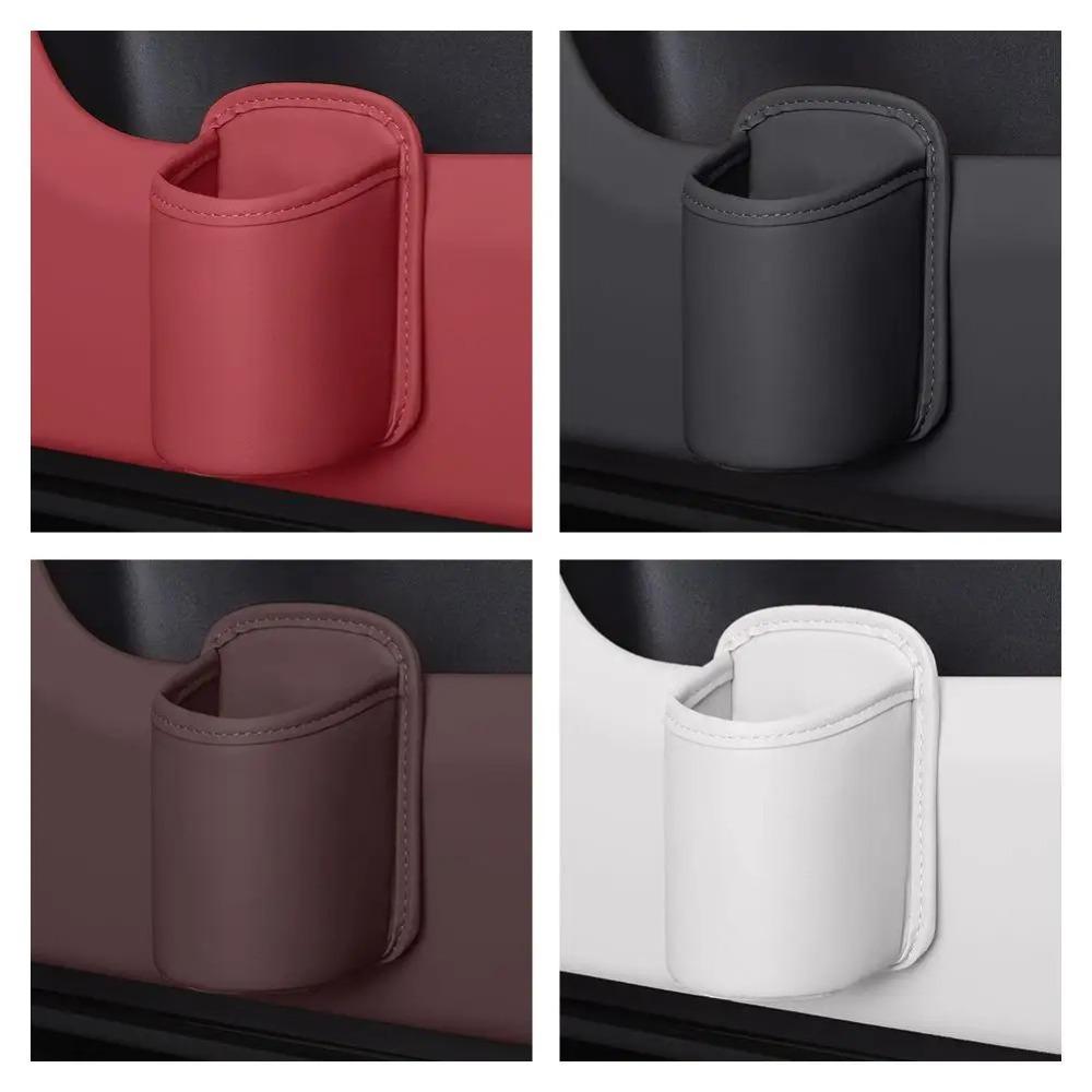 Подстаканник для автомобиля из ПУ кожи, многофункциональные сумки для хранения стаканов для воды, аксессуары для интерьера автомобиля