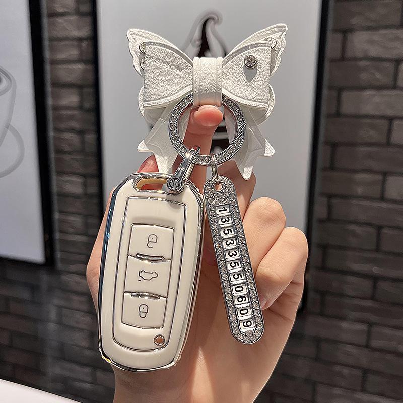 Подходит для Geely Key Case EmgrandgsBoyue Smart Borui VisionX6Автомобильная сумка