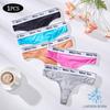 Women's Low-Rise Breathable Cotton Thong - Comfortable Wide Waistband, Seamless Design, Trendy Style
