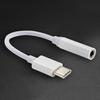 12,5 см USB-C / Type-C Штекер на 3,5 мм Аудио Разъем Адаптер-Конвертер(белый)