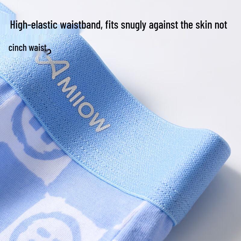MIIOW Трусы для мальчиков из чистого хлопка с антибактериальным принтом, 4 шт.