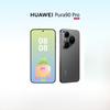 Huawei Pura 90 Pro (Китайская версия)