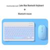 Защитный чехол-клавиатура Bluetooth для Huawei MatePad 11.5S — модель 2024 года