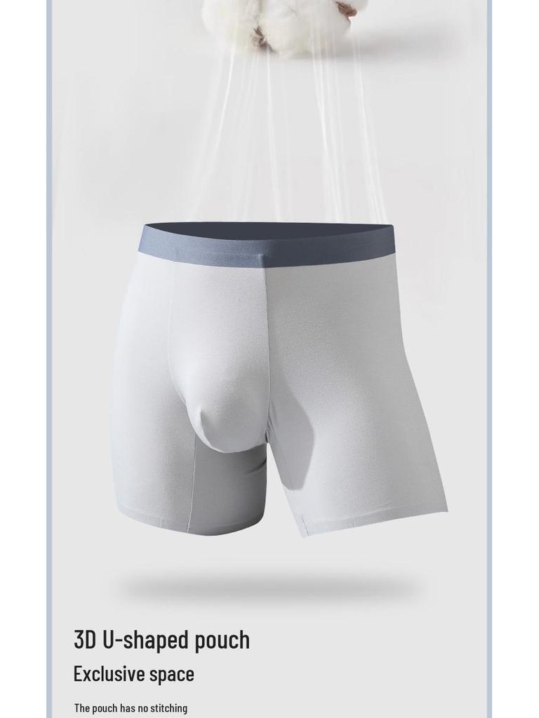 Мужские бесшовные боксеры из ледяного шелка большого размера - Защита от натирания, Антибактериальные, для бега и фитнеса