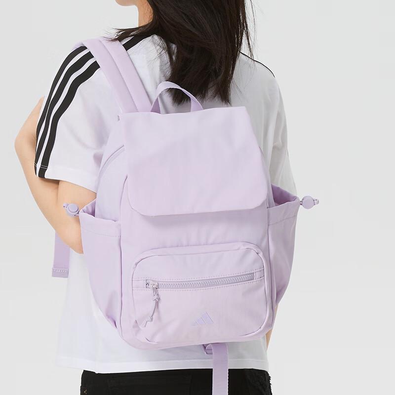 adidas Женский спортивный рюкзак на четыре сезона