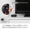 Denkyosha Zepeel Radio with Handheld Mokusei Easy AC Power or Battery Carrying Radio Speaker, (Hearing) TV, Operation, Powered, Handle, Included,