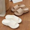 Simple Solid Color Slides, Casual Open Toe Soft Sole Shoes, Comfortable Indoor Home Bathroom Slides