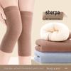 Universal Thickened Wool-Blend Knee Pads for Cold Weather - Unisex