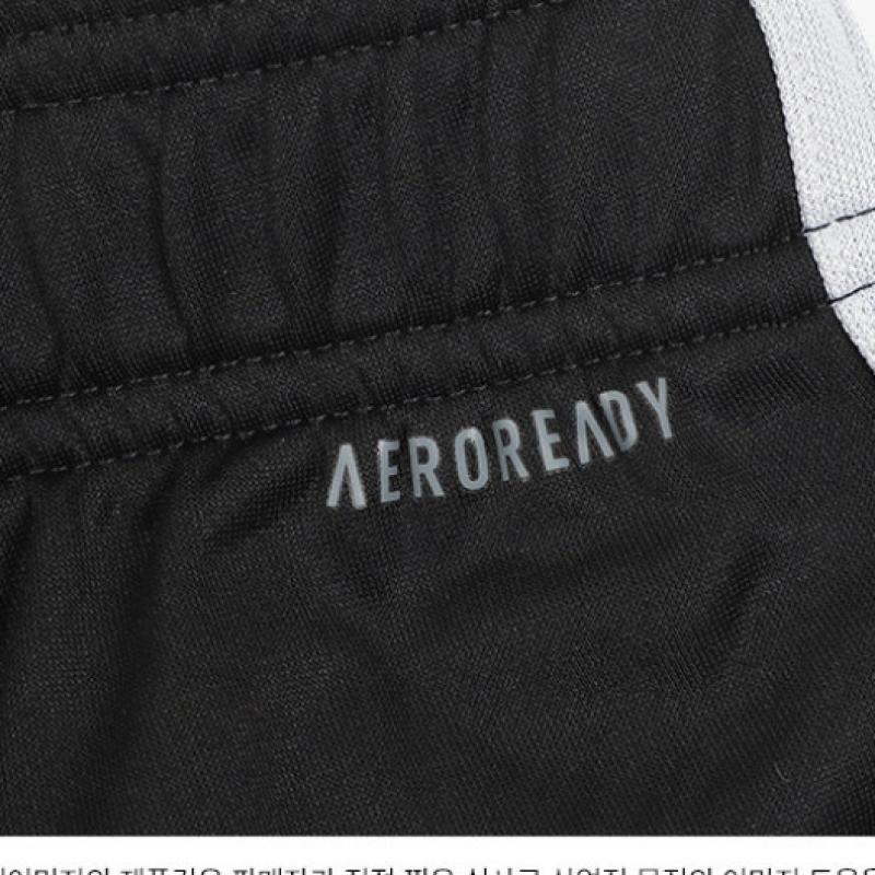 Adidas Свитшот с начесом, длинные брюки Tiro 23 Cb, зимние брюки