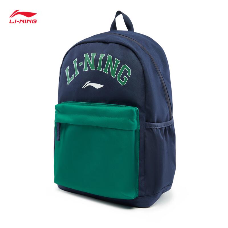 Li-Ning Унисекс Спортивный Рюкзак YBSW097