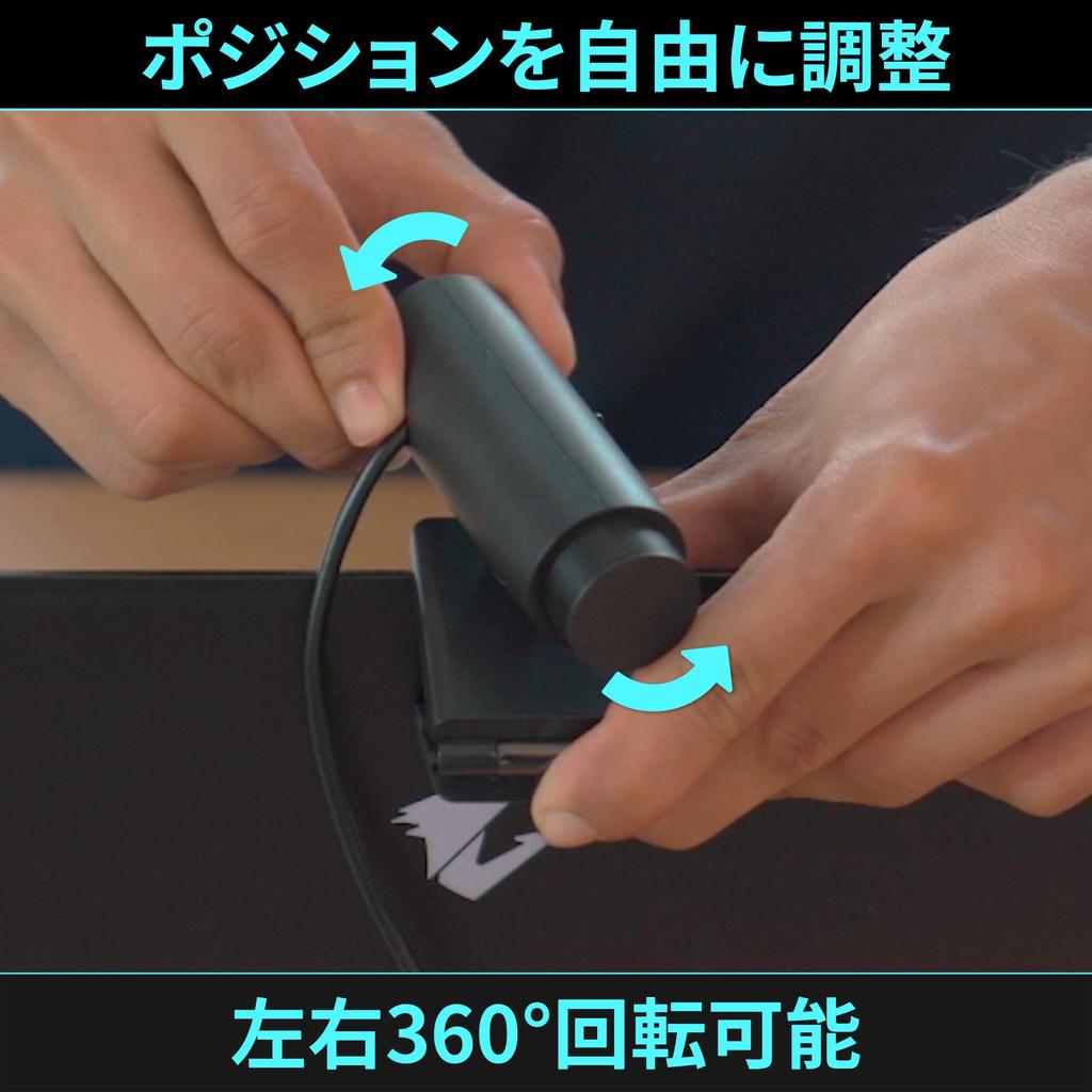 Streamplify Веб-камера Streamplify CAM Full HD 1080P 60FPS Угол обзора Сдвижная шторка для защиты конфиденциальности Штатив в комплекте Вращение Поворотный Автофокус