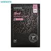 Watsons Love My Glow Black Whitening Mask, Purify Bamboo Charcoal Fabric, Black Rice, 25 Ml. X 3 Pcs - Facial Mask, Mask Sheet
