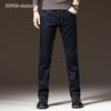Мужские джинсы прямого кроя в стиле business casual