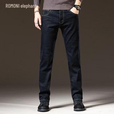 Мужские джинсы прямого кроя в стиле business casual