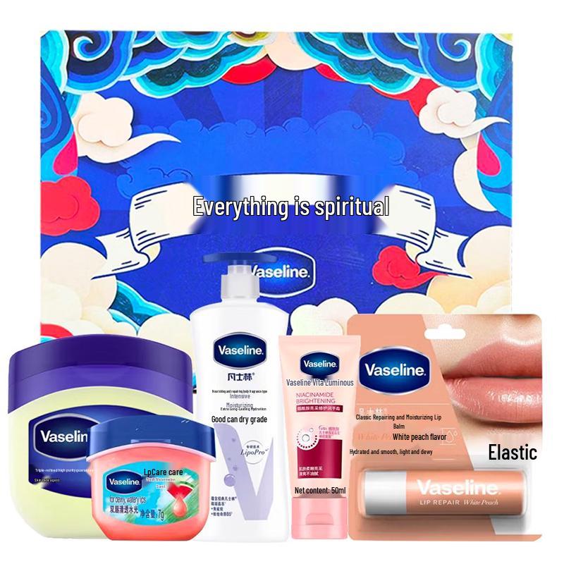 Увлажняющий подарочный набор Vaseline