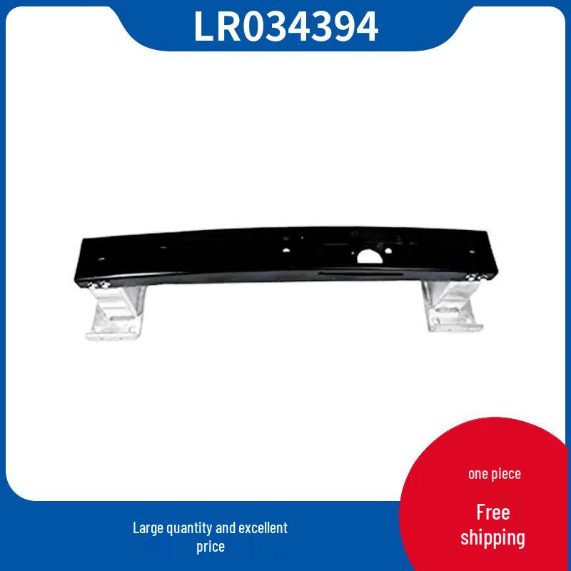 LR034394 Front Bumper Beam for 2013-2014 Land Rover Range Rover