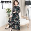 Весенне-осеннее платье с длинным рукавом с цветочным принтом, женская модная шифоновая длинная юбка большого размера с принтом