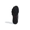 adidas Женские Terrex Tracerocker 'Черный Карбон' Женские AC7943