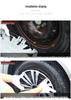 Подходит для колпака ступицы колеса Dongfeng Fengxing Lingzhi M3/M5/V3, Jingyi 1.5XL/LV 1.6