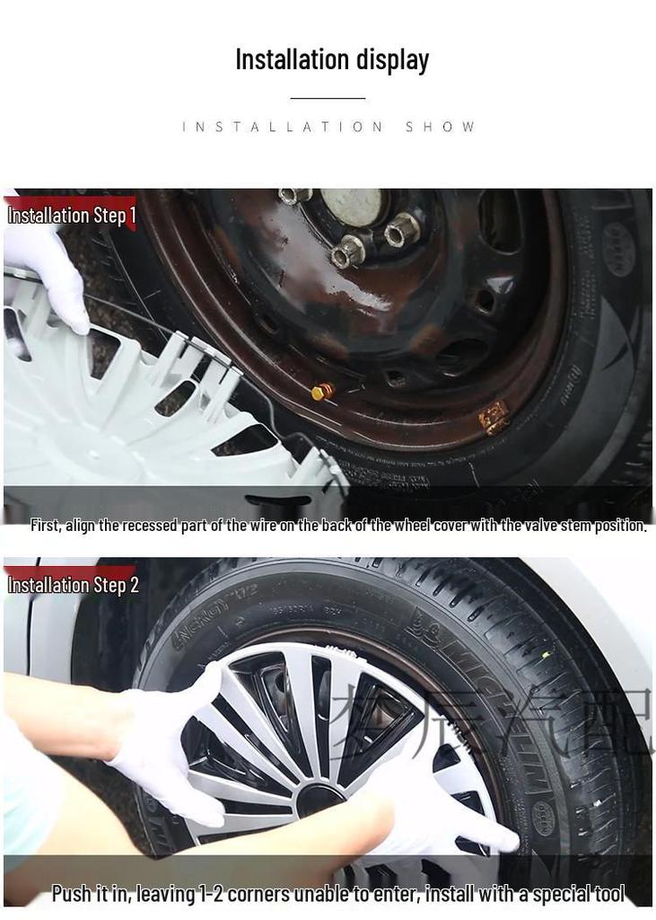 Подходит для колпака ступицы колеса Dongfeng Fengxing Lingzhi M3/M5/V3, Jingyi 1.5XL/LV 1.6