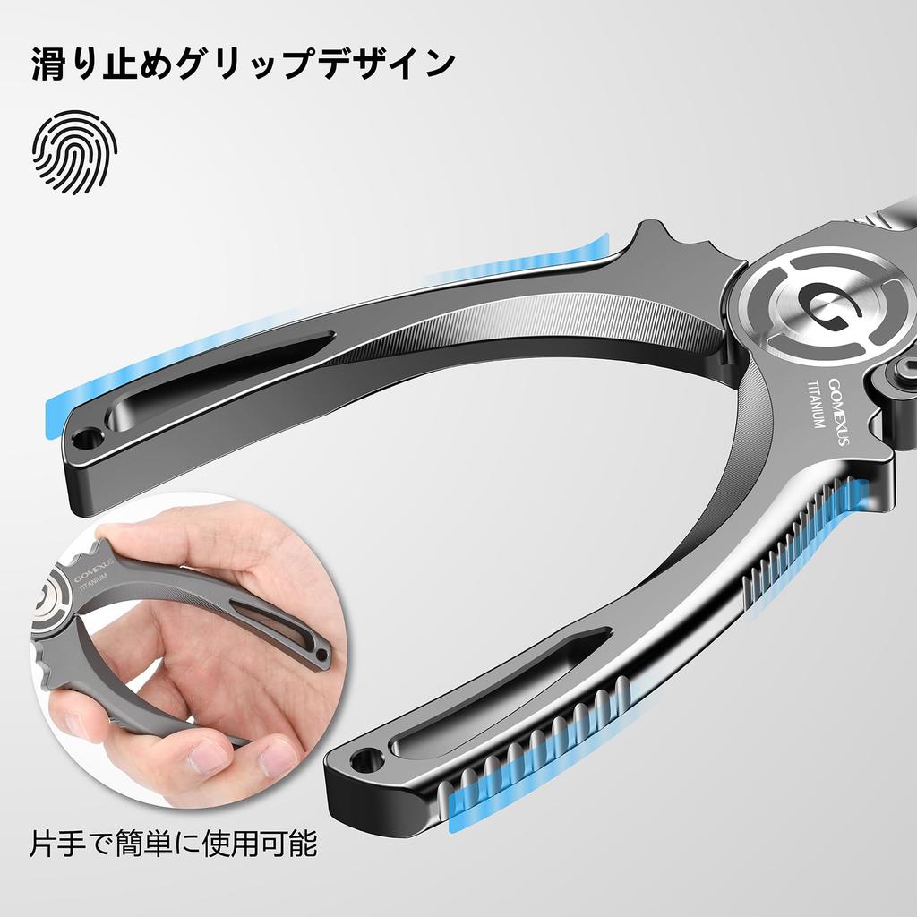 Gomexus Рыбалка Титан Рыбалка Ржавчина и Коррозия Прочные Игла Разъемное Кольцо Открытие ПЛОСКОГУБЦЫ-X Плоскогубцы, Леер, Устойчивые, Плоскогубцы, Съемник,