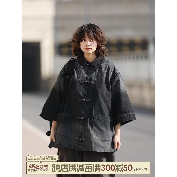 Summer New Chinese Style Vintage Denim Jacket For Men And Women, Loose Retro Button Washed Denim Top