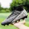 New AG long nails TF broken nails youth artificial turf game training football shoes breathable and non-slip