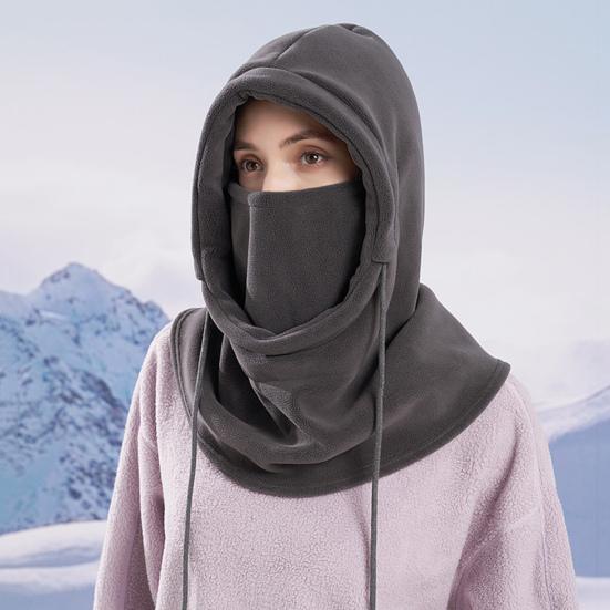 Зимняя защитная маска для лица для мужчин и женщин, регулируемая, с завязками, для холодной погоды, ветрозащитная, велосипедная, теплоизоляционная шапка