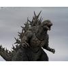 TAMASHII NATIONS S.H. MonsterArts Godzilla (2023) Approximately 160mm PVC Painted Movable Figure