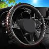 Чехол на руль «Полевой цветок», Цветочный автомобильный аксессуар для разных автомобилей, Чехол на руль Нескользящая дышащая ткань, Впитывающий пот Универсальный автомобильный