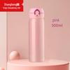 Термобутылка Shangheng из нержавеющей стали 304 с крышкой-поп-ап
