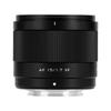 Viltrox AF 15mm XF AIR Ультраобъектив для беззеркальных камер Fujifilm Совместим с камерами Fujifilm и другими с байонетом X, F1.7, Широкоугольный, X-T5, X-T50, X-S20, X-M5,