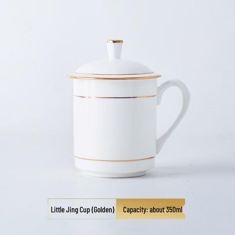 Jingdezhen Chinese Ceramic Tea Cup with Lid