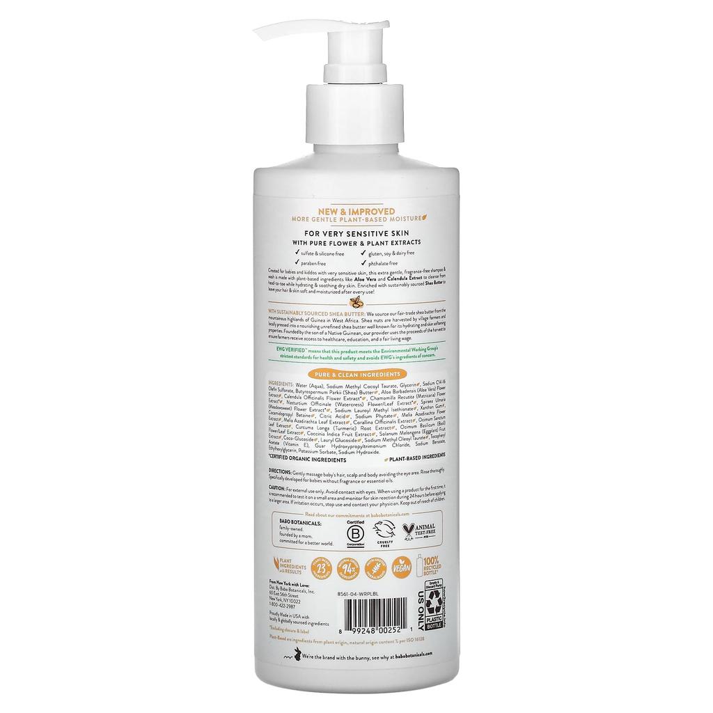 Babo Botanicals Для чувствительной детской кожи, шампунь и средство для мытья, без отдушек, 473 мл (16 жидких унций)