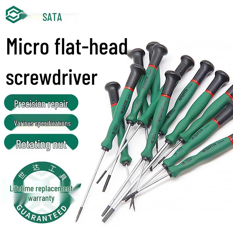SATA Мини-набор из 6 прецизионных отверток