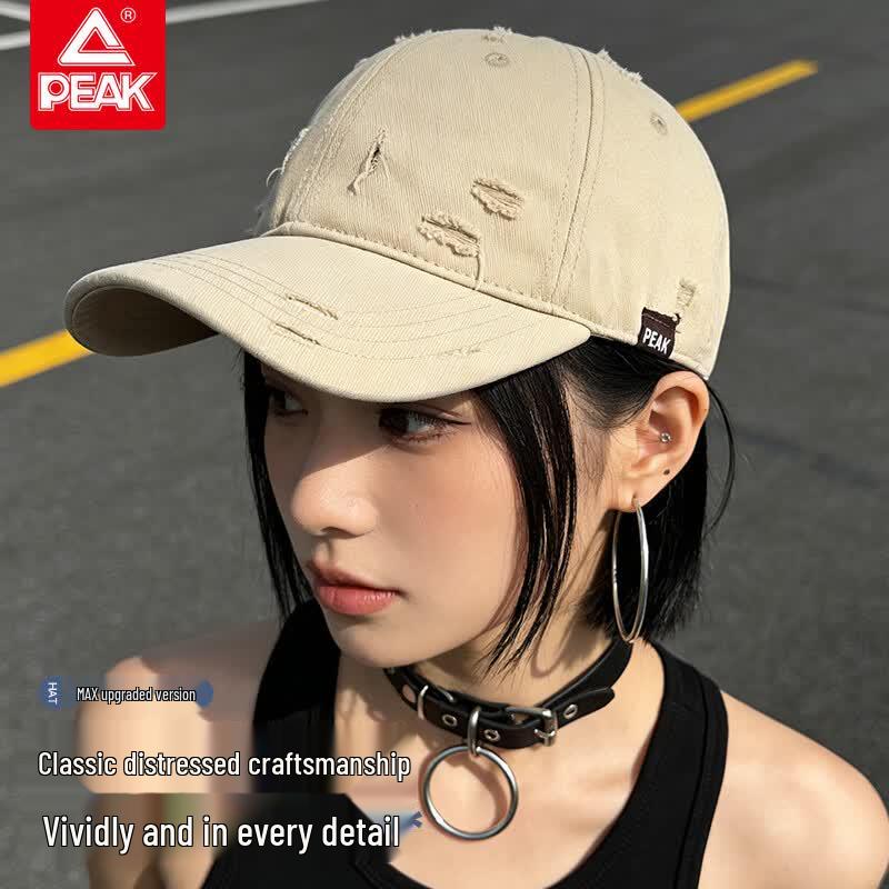 Peak Retro Distressed Baseball Cap