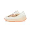 Yeezy Boost 380 Infants Yecoraite Reflective Baby Sneakers White GY2651