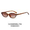 New Vintage Oval Frame Sunglasses  Retro Small Glasses For Men And Women Fashionable Sun Protection