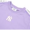New MLB Crop Tops Women's Purple 3FTSA2023-50PPN
